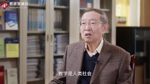 教育是他畢生<em>的</em>事業(yè)，李大潛院士榮獲“<em>杰出</em><em>教學</em><em>獎</em>”