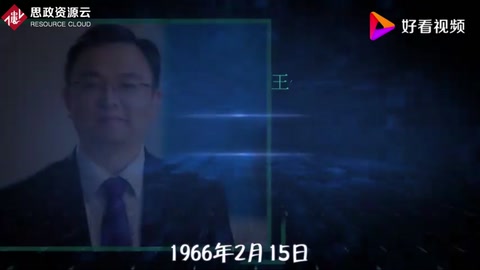帶你了解王傳福的比亞迪，讓中國(guó)汽車走向世界