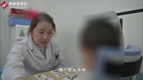兒童康復(fù)治療師：這里是醫(yī)院 也是孩子的樂(lè)園
