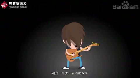 《<em>青春</em>萬歲》——王蒙創(chuàng)作<em>的</em>長篇小說