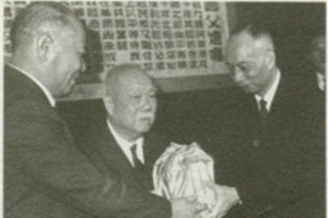 “博士之父”——王<em>云</em>五