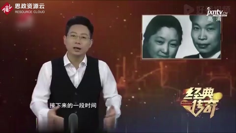 回國后，錢三強帶領研制原子彈，何澤慧則參與氫彈的研究