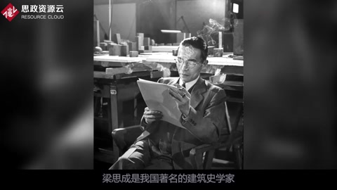 梁思成古建筑手繪稿，在沒有CAD<em>的</em>年代，確實令人驚嘆