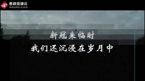 團結“戰”疫，青春擔當