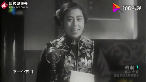 新歌劇《草原之歌》時代特征體現(xiàn)鮮明