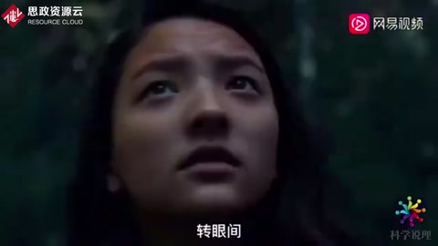 2020年多災(zāi)多難的地球，看看我們?nèi)祟惤?jīng)歷了哪些事？