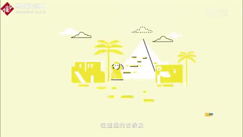 <em>一分鐘</em><em>秒</em><em>懂</em>信托