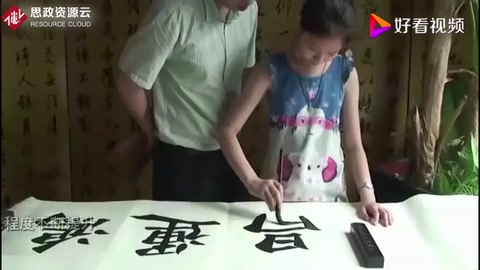 《國家通用語言文字法》實施15年，語言文字事業取得歷史性成就