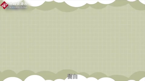 帶你了解留白——中國藝術作品表現(xiàn)手法
