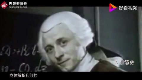 揭秘?cái)?shù)學(xué)界大神歐拉的傳奇！