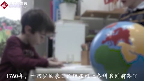 工程制圖<em>的</em>開山鼻祖！<em>天才</em>蒙日<em>的</em>傳奇人生！