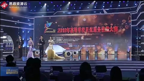 高校民航服務(wù)技能大賽:服務(wù)就業(yè)圓夢(mèng)藍(lán)天