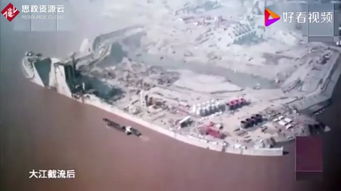 三峽大壩澆筑到底用了多少混凝土？你絕對會<em>想象</em><em>不到</em>