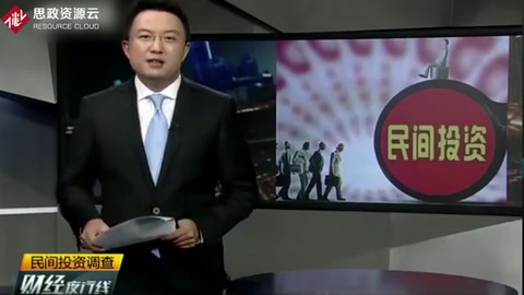 新版《中長(zhǎng)期鐵路網(wǎng)規(guī)劃》印發(fā)