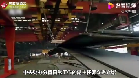 什么才是工業大國？中國220種產品世界第一，門類齊全無人能及