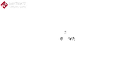 帶你欣賞<em>掌</em><em>閱</em><em>APP</em>廣告設計