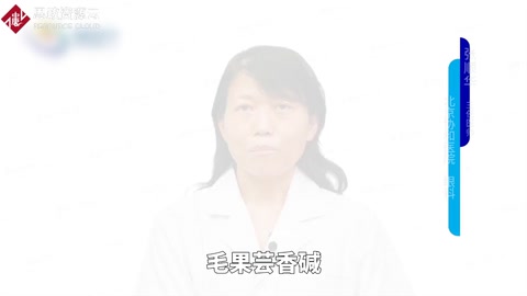 毛果蕓香堿治療青光眼的作用機制