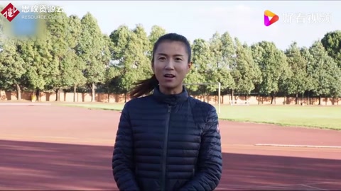 運動員<em>眼中</em><em>的</em>體育強國<em>什么樣</em>？