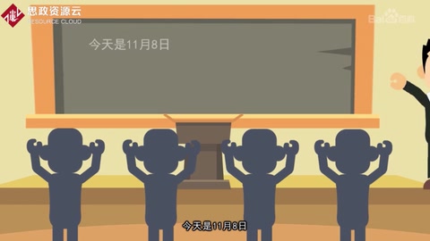 歷史上的11月8日—倫琴發(fā)現(xiàn)X射線