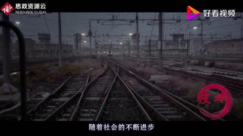 <em>京</em><em>張</em><em>鐵路</em>，晚清第一條自主修建<em>的</em><em>鐵路</em>，總工程<em>詹天佑</em><em>的</em>大智慧