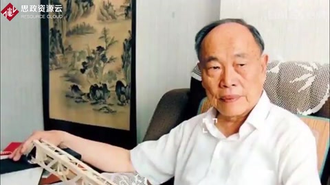 一分鐘了解李國豪