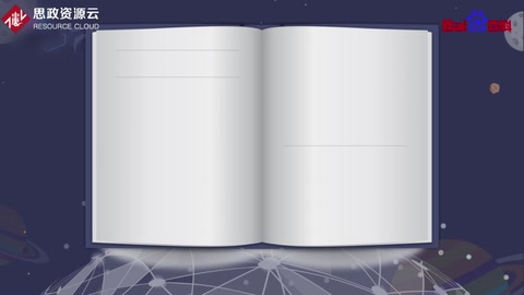 科學(xué)百科：泊松分布