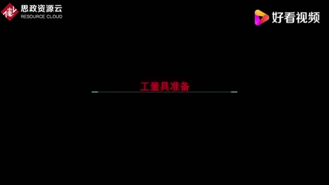 驅(qū)動(dòng)<em>電機(jī)</em><em>控制</em>器的檢查與維護(hù)