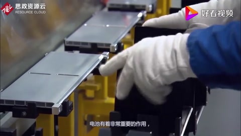 什么是動力<em>電池</em>，為什么能用在汽車和電力<em>系統</em>中？今天算長見識了