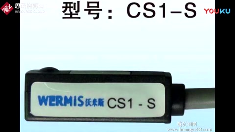 基于<em>PLC</em>觸摸屏<em>控制</em>工廠物料傳送帶