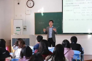 通識課：《高等數學（五）》課程思政案例