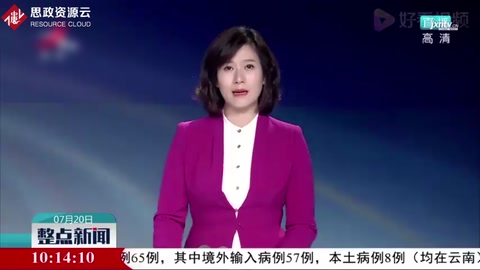 內(nèi)蒙古呼倫貝爾市發(fā)生水庫(kù)垮壩