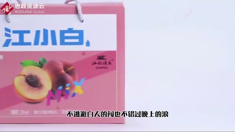 江小白的崛起之路，喝的是白酒，干的是情懷！