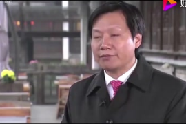 <em>小米</em>的人工智能已經能火爆全球，<em>雷</em><em>軍</em>：<em>小米</em>未來十年戰略是AI