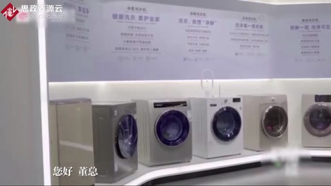 <em>董明珠</em>首次直播帶貨只賣二十二萬：第一次做不等于允許你犯錯