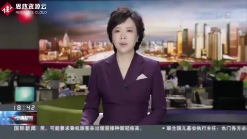 浙江烏鎮(zhèn)：“世界互聯(lián)網(wǎng)大會·互聯(lián)網(wǎng)發(fā)展論壇”落幕