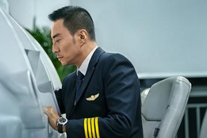<em>空中</em><em>乘務(wù)</em><em>專業(yè)</em>《<em>民航</em><em>法律法規(guī)</em>——掌握法律對(duì)機(jī)組和機(jī)長(zhǎng)的規(guī)定》<em>課程</em><em>思</em><em>政</em><em>課堂教學(xué)</em><em>設(shè)計(jì)</em>