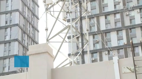 工信部：我國已建成<em>5G</em>基站近70萬個(gè)，<em>終端</em>連接數(shù)超1.8億
