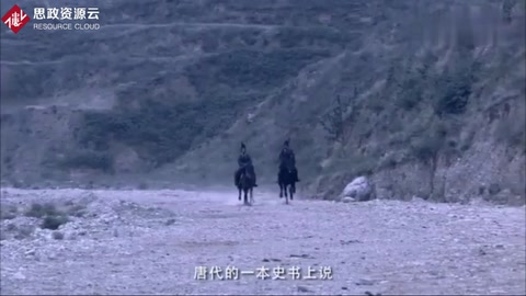 唐玄宗為了博得楊貴妃一笑，下令從千里之外的南方快馬運(yùn)回鮮荔枝