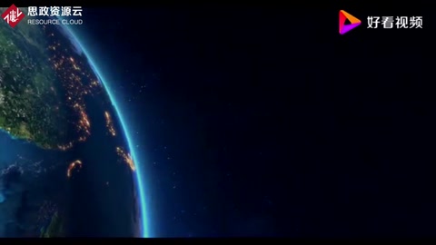 北京2022年<em>冬奧會</em><em>吉祥物</em>發(fā)布！冰墩墩來了