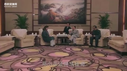 鄧爺爺為什么<em>三</em>起<em>三</em>落<em>而</em>不倒？他自己說出了原因！