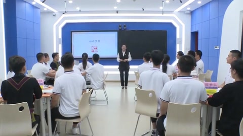 微課：通識課《毛澤東思想和中國特色社會主義理論體系概論—初識夢想》
