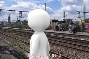 《絕不松動的螺絲》小企業成為世界第一的方法!