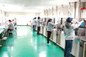 工業過程自動化技術<em>專業</em>：《<em>電工</em><em>電子技術</em>與制作—<em>電工</em>工具的使用方法》<em>課程</em><em>思</em><em>政</em><em>課堂教學</em><em>設計</em>