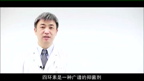 什么是四環素牙？