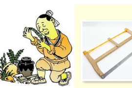 魯班<em>發(fā)明</em>鋸子 <em>的</em><em>故事</em>