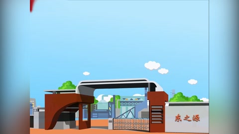 《<em>基礎(chǔ)</em><em>會計</em>》<em>視頻</em><em>素材</em>6—記賬憑證的填制