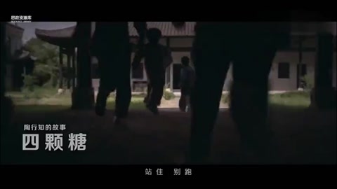 生活即教育，社會(huì)即學(xué)校
