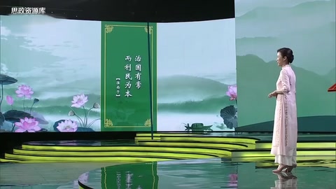 平“語”近人丨文化名家說文化古代“學霸”的逆襲之路