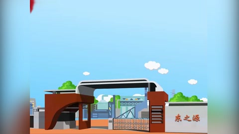 《基礎(chǔ)會(huì)計(jì)》視頻素材1—編制現(xiàn)金<em>盤點(diǎn)</em>報(bào)告表