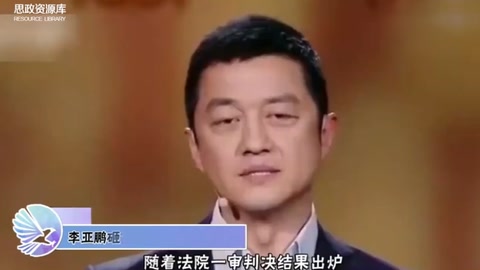 <em>李亞鵬</em>砸35億<em>投資</em><em>的</em>房產(chǎn)項目，半年只銷售26平米